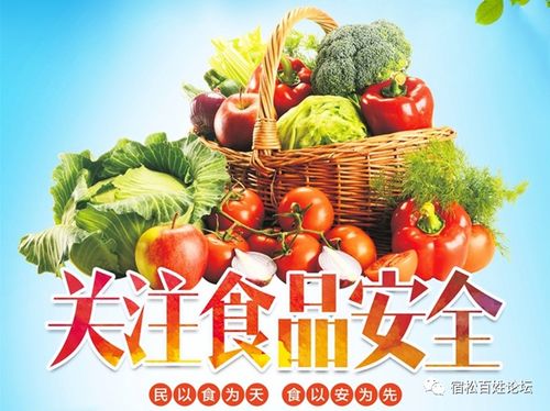 宿松三商戶銷售過期食品被處罰，技術進出口監管亦需關注