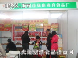 糖酒食品代理 企業(yè)、經(jīng)銷(xiāo)商與代理商的共贏之路