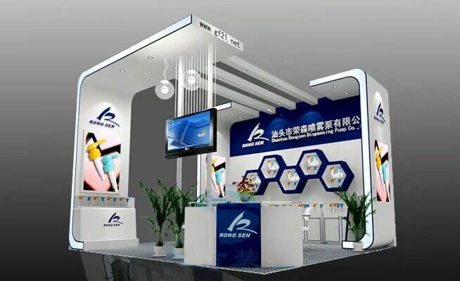 會(huì)展策劃與舞臺(tái)搭建 從品牌觸達(dá)到視覺(jué)體驗(yàn)的全流程優(yōu)化