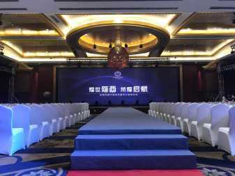 融匯三度空間 讓每一個(gè)會(huì)展與年會(huì)成為流動(dòng)的記憶饕餮