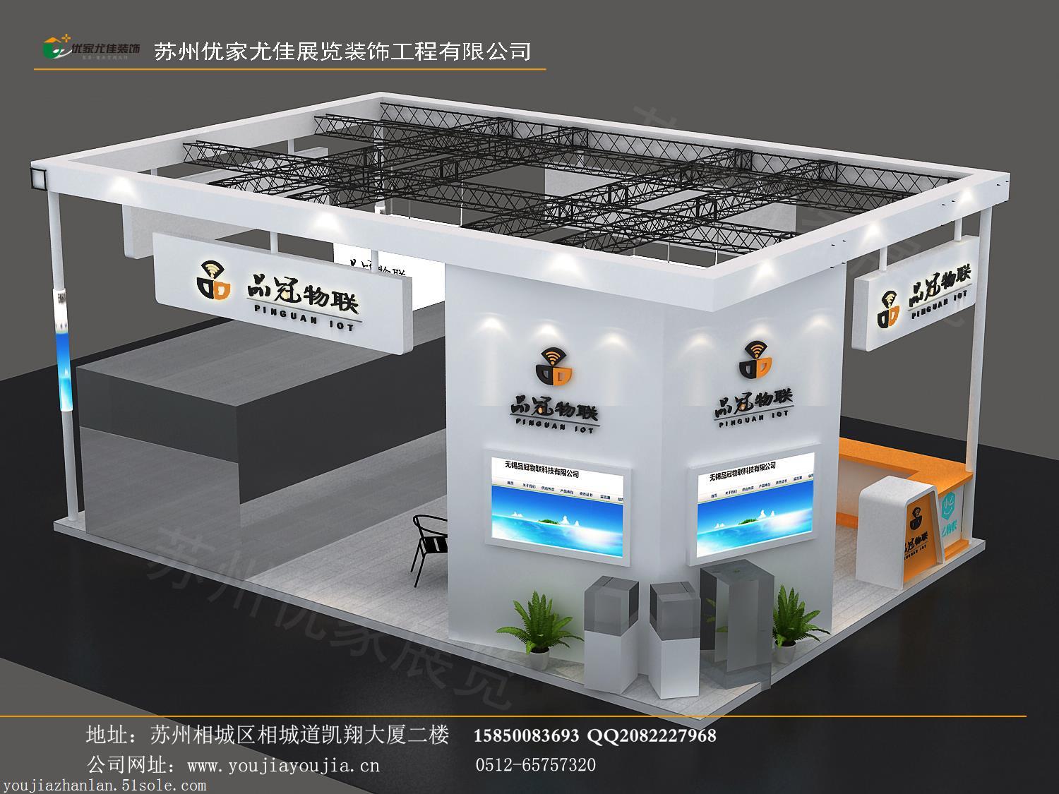 蘇州本地展臺(tái)搭建與展會(huì)設(shè)計(jì) 打造專屬品牌展覽新體驗(yàn)