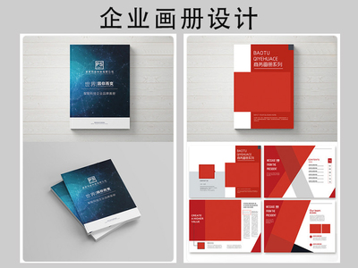 南沙新篇·共贏未來(lái) — 認(rèn)準(zhǔn)凌志營(yíng)銷策劃